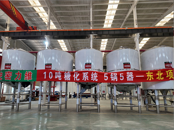满城精酿啤酒设备厂—5吨五锅五器糖化系统—四川项目